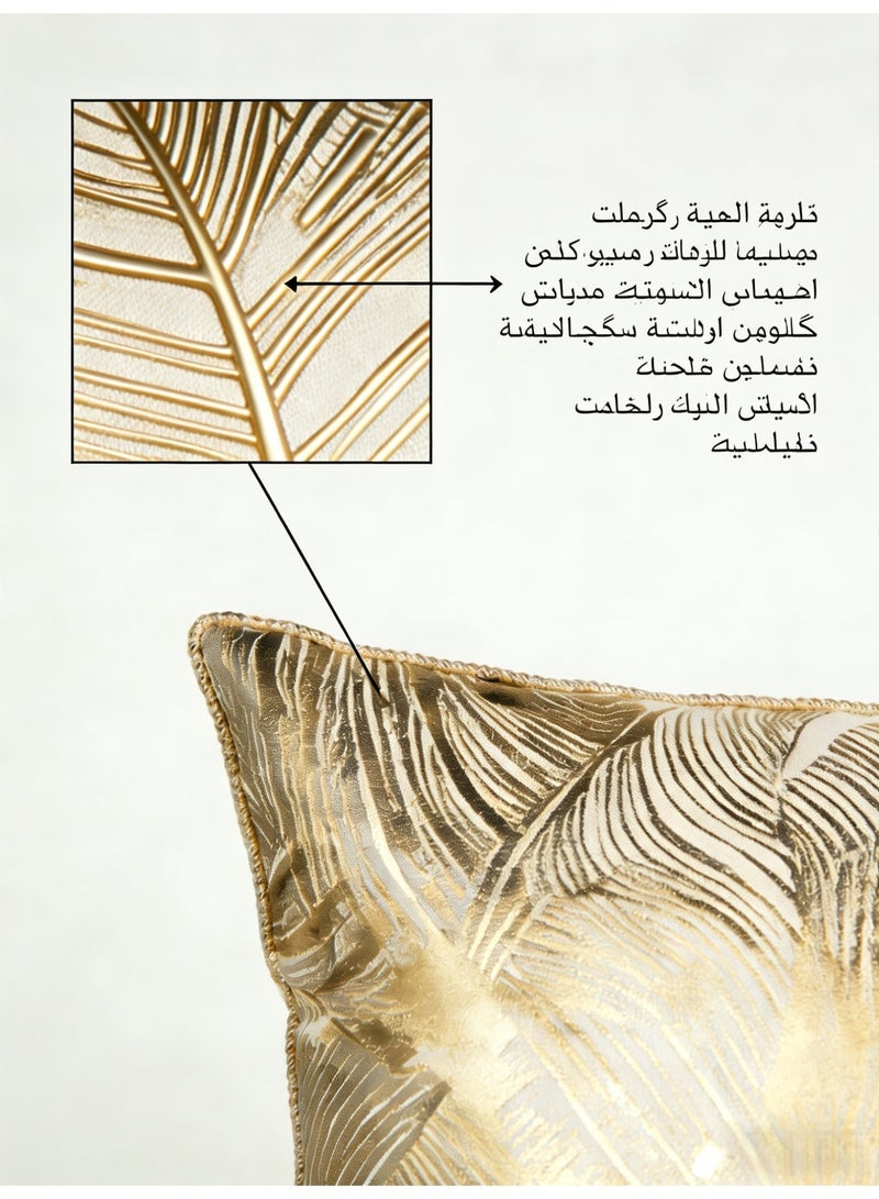 4-Piece 45 × 45 cm (18 × 18 Inch) Modern Decorative Cushion Cover Set | Sofa Pillow Covers for Living Room, Car & Bed - Image 3